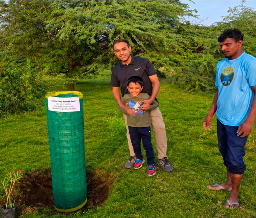 Tree Plantation Drive